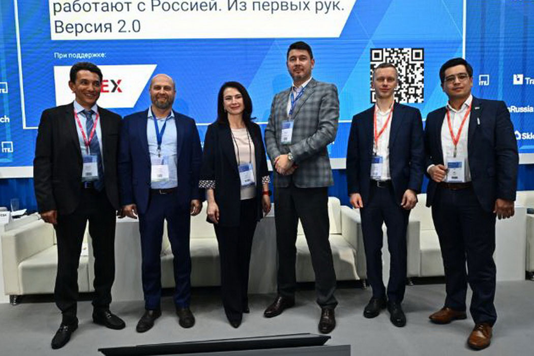 Итоги года и курс на 2026