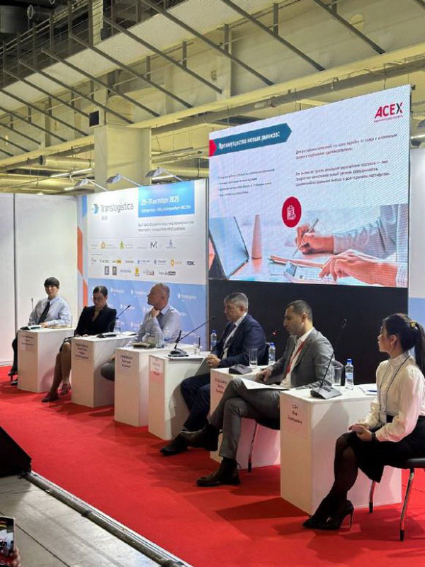  Итоги года и курс на 2026