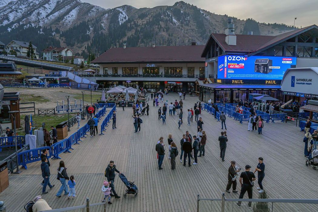  Итоги года и курс на 2026